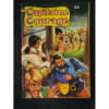 Capitaine Courage N&deg; 26 : Aus Mains Des Insulaires. 