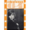 Cin&eacute;ma 64 N&deg; 91 : Op&eacute;rateurs - Visage Noir D'Un Cin&eacute;ma Blanc - Lettre De Varsovie - Resnais. 