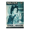 Mon Film N&deg; 549 Du 27/02/1957. 