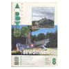 Abm Magazine N&deg; 8.Magazine Visuel Pour Tout Maquettiste. 1991. 