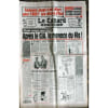 Canard Enchaine (Le) N&deg; 3909 Du 27/09/1995 - Comment Juppe S'Est Offert Pour 1000 F Une Affaire D'Etat - L'Afrique Antenne Francaise Du Crime Organise ...