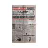 Canard Enchaine (Le) N&deg; 4012 Du 17/09/1997 - Intervilles - Les Photos D'Une Tricherie En Direct - Miracle - Les Bateaux De La Cgm Privatisee Cachaient ...