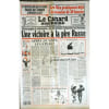 Canard Enchaine (Le) N&deg; 3816 Du 15/12/1993 - 37 Deputes Rpr - Udf S'Etaient Engages Sur L'Honneur A Refuser Le Att - Les Flics Pratiquent Deja La ...