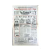 Canard Enchaine (Le) N&deg; 3070 Du 29/08/1979 - Entente Dans La Boulangerie - Mitterrand - Barre - Giscard - J. Lap - G. Mace - Une Querelle D'Allemands. ...