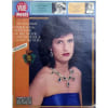 Point De Vue Images Du Monde N&deg; 1945 Du 08/11/1985 - Quand Diana Triomphe En Australie. La Comtesse De Paris A La Television. Fille Du Roi Leopold - ...