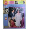 Point De Vue Images Du Monde N&deg; 1941 Du 11/10/1985 - Ra+&iquest;Ssa Gorbatchev - 1ere Dame. Caroline Parisienne. A Londres - Mariage Du Prince Heritier ...