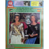 Point De Vue Images Du Monde N&deg; 1915 Du 12/04/1985 - Stephanie - Princesse Fragile. Michel Et Marina De Grece. Noor De Jordanie Et Sophie D'Espagne. 