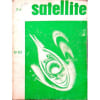 Satellite N&deg; 43 : Les Meilleurs Amis De L'Homme - La Chute De Troie - J'Aime Mieux Ma Mie - Au Seuil De L'Espoir. 