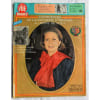 Point De Vue - Images Du Monde N&deg; 1850 - Du 13 Janvier 1984. 