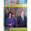 Point De Vue Images Du Monde N&deg; 1864 Du 20/04/1984 - Actualites A La Cour De Grande-Bretagne. Caroline - Naissance. Carl-Gustave Et Silvia - Lune De ...