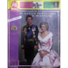 Point De Vue Images Du Monde N&deg; 2062 Du 05/02/1988 - A Munich Et Innsbruck - Silvia De Suede Retrouve Ses Souvenirs. Les Princesses Et La Mode. ...