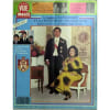 Point De Vue Images Du Monde N&deg; 2080 Du 10/06/1988 - Mathilde Chez La Comtesse De Paris. La Duchesse Wurtemberg En Provence. Le Liechtenstein - ...