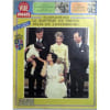 Point De Vue Images Du Monde N&deg; 1874 Du 29/06/1984 - La Reine Mere Elisabeth Visite Les Chateaux Francais. Fete A Copenhague - Les 50 Ans Du Prince ...
