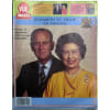 Point De Vue Images Du Monde N&deg; 2099 Du 21/10/1988 - La Reine Noor De Jordanie A Paris. Au Bresil - Les Descendants De La Regente Isabelle. Elisabeth ...