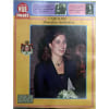 Point De Vue Images Du Monde N&deg; 1799 Du 21/01/1983 - Quand Charles Se Fait Le Professeur De Diana. La Reine Sophie A Londres - Exposition Murillo. ...