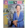 Point De Vue Images Du Monde N&deg; 1840 Du 04/11/1983 - A Doorn - Pelerinage De Louis-Ferdinand De Prusse. Princesses En Dentelles. Margrethe De Danemark ...