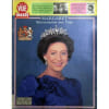 Point De Vue Images Du Monde N&deg; 1897 Du 07/12/1984 - De L'Angleterre Aux Pays-Bas - Argent De Poches Des Princes. Les Souvenirs De Saint-Exupery. ...