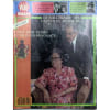 Point De Vue Images Du Monde N&deg; 2061 Du 29/01/1988 - Charles Et Diana Aux Antipodes. Les Pays-Bas Decus - Les 50 Ans Trop Discret De Beatrix. Le ...