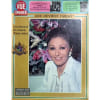 Point De Vue Images Du Monde N&deg; 1793 Du 10/12/1982 - Fete Familiale A Berlin - Les 75 Ans De Louis-Ferdinand De Prusse. La Famille Royale Anglaise - ...