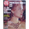Point De Vue Images Du Monde N&deg; 2302 Du 15/09/1992 - Princesse Grace - Monaco. Stephanie - Ele Me Manque Beaucoup. Philippe De Belgique - Portrait ...