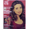Point De Vue Images Du Monde N&deg; 2281 Du 15/04/1992 - Retour Au Royaume De Tunis Avec La Princesse Sofia Bey. Edward - Son Royaume Pour Un Theatre. ...
