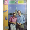 Point De Vue Images Du Monde N&deg; 1777 Du 20/08/1982 - Double Anniversaire An Angleterre - Margaret Et Anne. De Margrethe De Danemark A Grace De Monaco ...