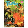Tarou Bd Petit Format N&deg; 144 : Tarou. 