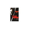 Les Pleins Pouvoirs. Baldacci David