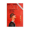 Okapi N&deg; 85 Du 01/06/1975 - Ce Qui Attend Mr Wilson Pour Sa Fete - Les 1ers Chretiens. 