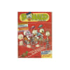 Donald Magazine N&deg; 41 : Donald Magazine. 