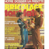 Bricolage Tout Faire N&deg; 169 : Le Coin De Dominique Supplement Au N&deg; 168. 