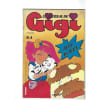 Gigi N&deg; 4 : Gigi. 