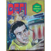 Defi Album Collection (50 & 51 - 1975) N&deg; 17. 
