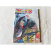 *X 13 * N&deg; 185 : X 13 Bd Petit Format. 