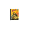 *S.O.S * N&deg; 80 : S.O.S Bd Petit Format. 