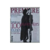Premiere N&deg; 218 Du 01/05/1995. 