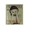 Premiere N&deg; 205 Du 01/04/1994. 