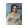 Cinemonde N&deg;1187 Du 09-05-1957. 