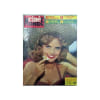 Cinemonde N&deg; 1407 Du 25/07/1961. 