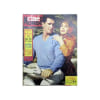 Cinemonde N&deg;1413 Du 05-09-1961. 