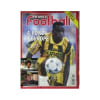 France Football N&deg; 2604 Du 03/03/1996. 