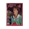 France Football N&deg; 2343 Du 12/03/1991. 