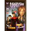 Top Cow Universe N&deg; 5 : Witchblade. 
