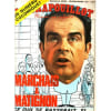 Marchais &Agrave; Matignon Le Crapouillot Magazine Non-Conformiste Nelle S&eacute;rie N&deg; 24. 