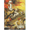 Les 5 As N&deg; 209 ( 3&egrave;me Trimestre 1982 ) : " Mission Inconnue ". 