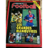 France Football N&deg; 2568 : Pedros Loko(Nantes)Djorkaeff Ginola(Psg)Dugarry(Bordeaux)Vahirua(Auxerre). 