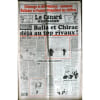 Canard Enchaine (Le) N&deg; 3822 Du 26/01/1994 - Chomage Et Delinquance - Comment Balladur Et Pasqua Maquillent Les Chiffres - Presidentielle - Affaire ...