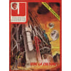 J Junior N&deg;26 .25e Annee .Special Beaubourg . Vive La Culture. 