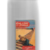 Coupe De Filet En Jordanie Loupe Espionnage N&deg;49. 
