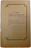 M&eacute;moires de la Soci&eacute;t&eacute; des Lettres Sciences et Arts de Bar-le-Duc. Troisi&egrave;me S&eacute;rie. Tome I. 